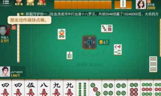 玩家必看攻略！牵手跑得快小程序怎么玩提高胜率(如何提高胡牌率)