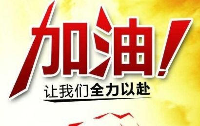 给大家科普一下！决胜麻将内蒙一口香技巧(怎么才能来好牌)