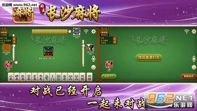 关于！微信小程序麻将游戏辅牌器(怎么提升胜率)