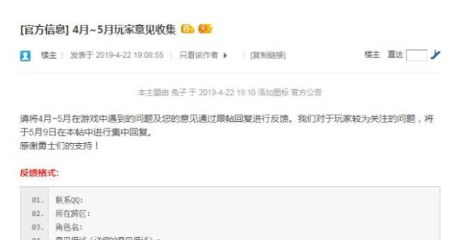 今日重大通报“福麻圈可以开挂吗”玩家翻本必备神器一知乎