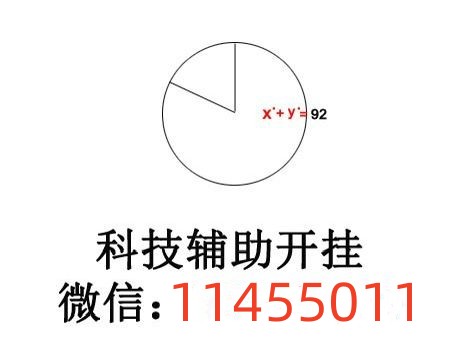 寻找一款“开心十三张软件外挂”其实有挂-知乎