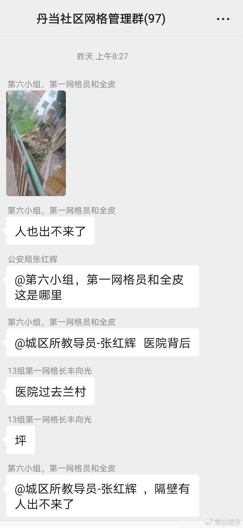 今日重大通报“常州指尖游有透视辅助软件吗”玩家翻本必备神器一知乎