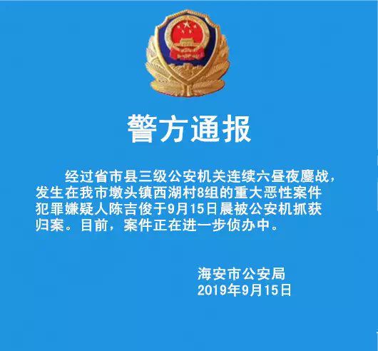 重大通报“正宗南通长牌其实是有挂的”-详细分享透视教程-知乎