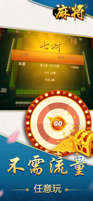 黑料！皮皮湖南麻将确实有挂的(怎么提升胜率)