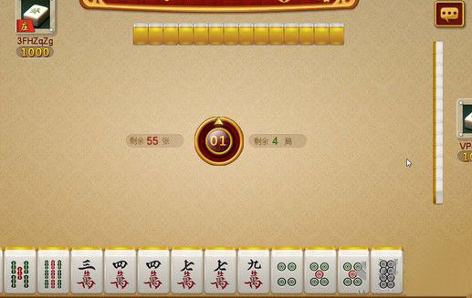 黑料！皮皮湖南麻将确实有挂的(怎么提升胜率)