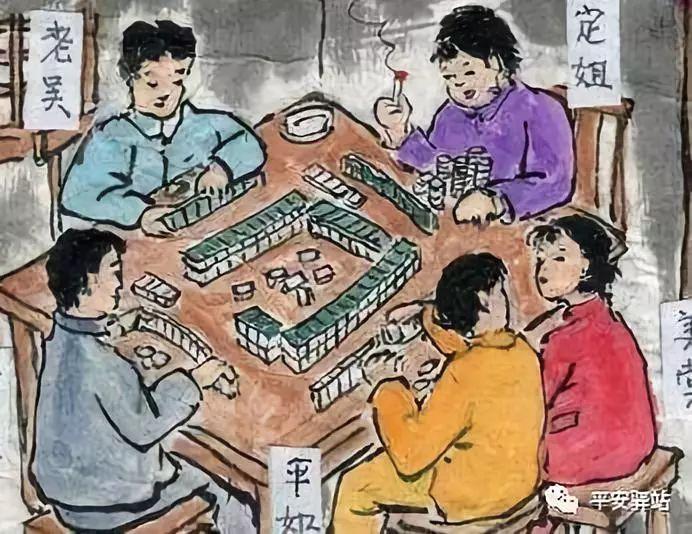今日重大通报！全民内蒙古麻将确实有挂的(怎么才能调胜率)