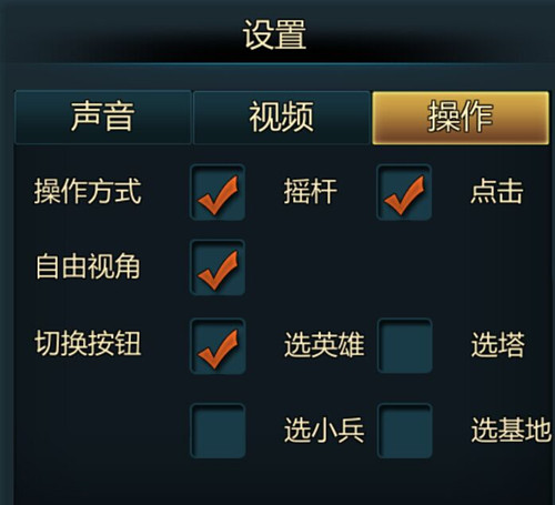关于！微信牌九辅助器(提高胜率技巧)