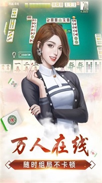 三分钟了解！云南微乐麻将助赢神器购买(输赢规律技巧)