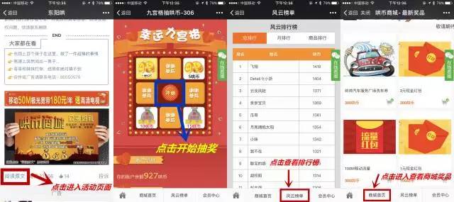科技通报“新武宁双扣有没有透视软件&quot;分享装挂步骤技巧