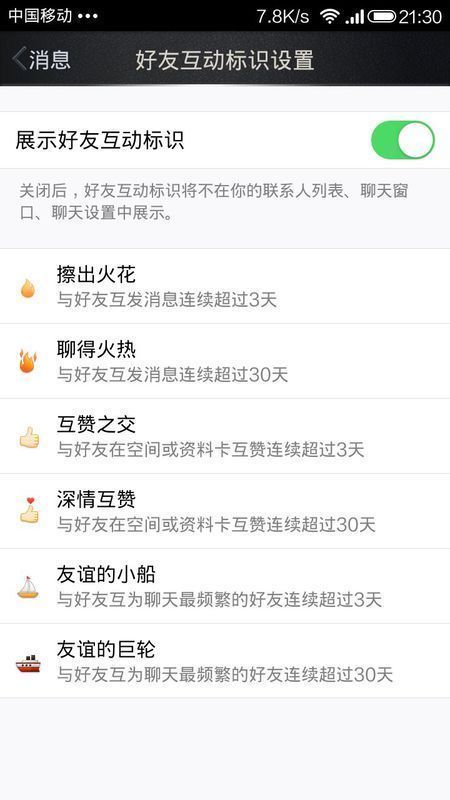 (重磅.揭秘)“好友赣南有没有挂”原来确实有挂-知乎