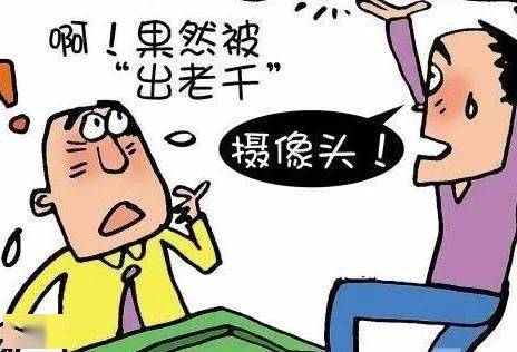 重大通报！手机开心泉州麻将的牌有猫腻吗(确定是有挂)