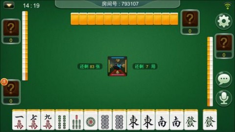 (重磅.揭秘)“天天仙桃麻将有挂吗可以开挂吗&quot;(真的有挂)