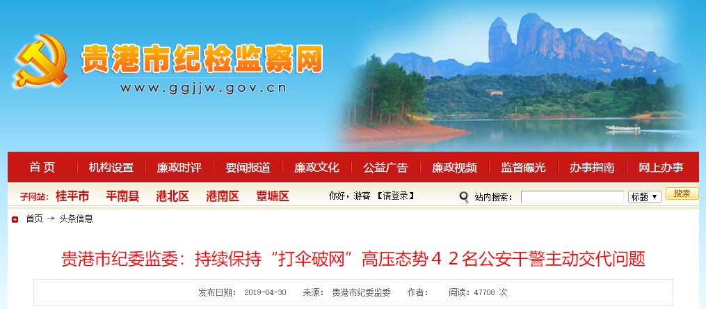 重大通报！17麻将众娱确实有挂的(其实是有挂确实有挂)