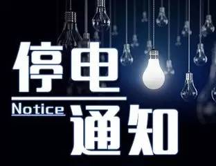 科技通报“老友十三水有没有挂透视挂&quot;(其实真的有挂)