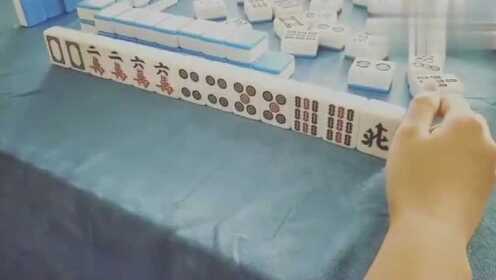 黑料！边锋麻将确实有挂的(确实是有挂)
