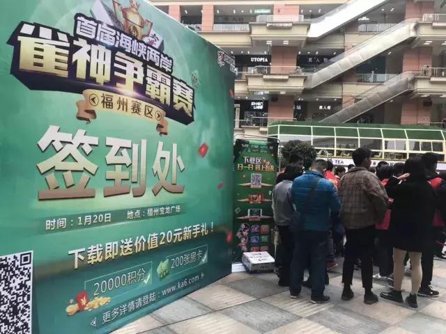 推荐十款！福州开心麻将小程序怎么让牌更好(其实真的有挂)