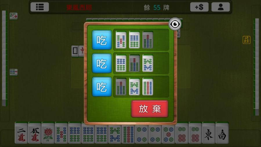 玩家必看攻略！92营口麻将分牌规律(有什么赢的技巧)
