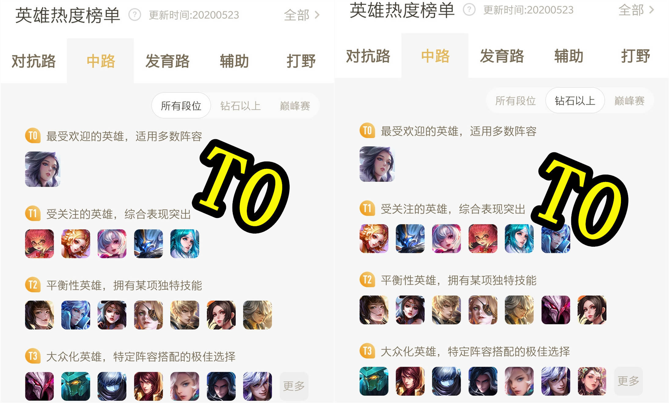 大神教教你！17麻将十三水其实是有挂的(有没有猫腻)