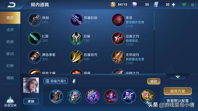 大神教教你！17麻将十三水其实是有挂的(有没有猫腻)
