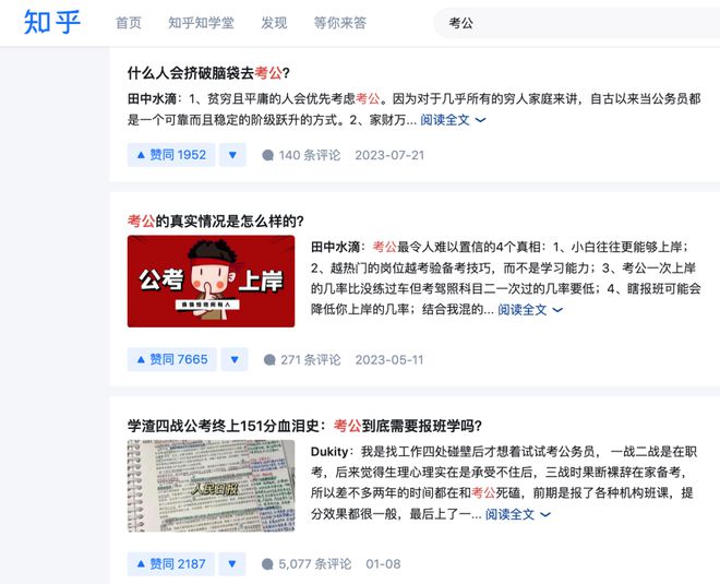 重大通报“蒲花大菠萝有透视辅助软件吗”详细教程辅助工具一知乎