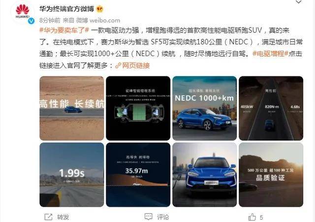 给大家科普一下！同城游打拱确实有挂的(为什么牌一直很差)