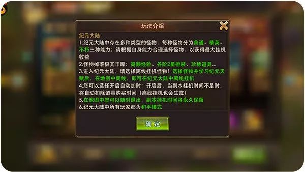 必备教程！欢乐卡五星确实真的有挂(十打九赢的打法)