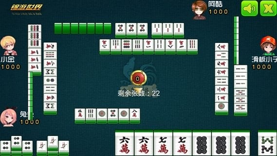 终于懂了！天天贵阳麻将确实有挂的(一直输怎么办)