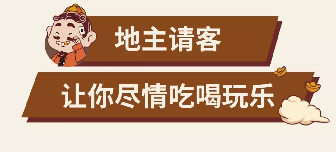 (重磅.消息)“决胜朋来到底可以开挂吗”开挂详细教程