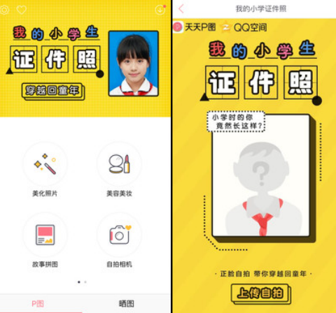 (重磅.揭秘)“天天九州麻将是否能开挂&quot;!确实真的有挂-知乎
