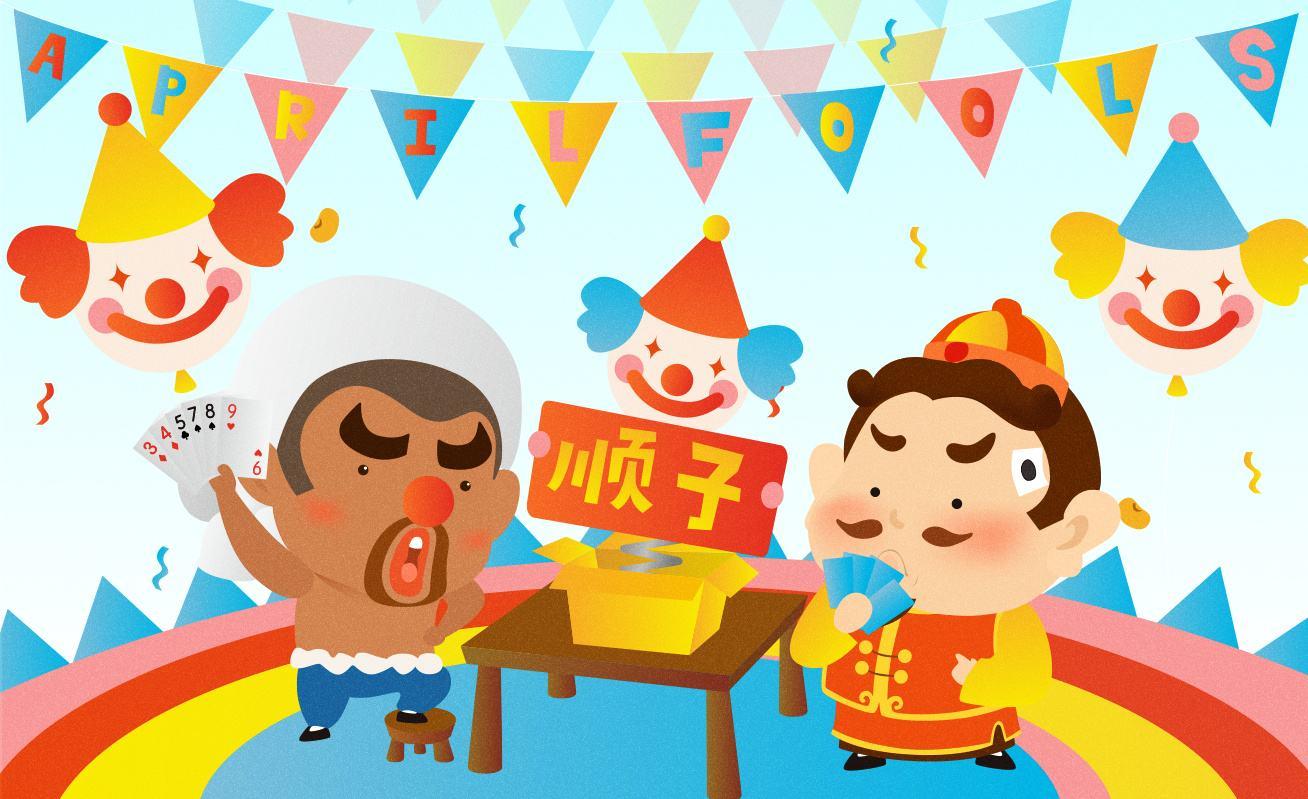 一分钟揭秘！手机拼三张怎样能赢(怎么抓到好牌)