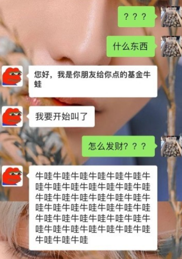科技教程“链接牛牛可以开挂吗”分析辅助教程