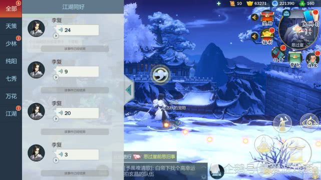 玩家必备教程“指尖双扣果然有挂(确实真的有挂)