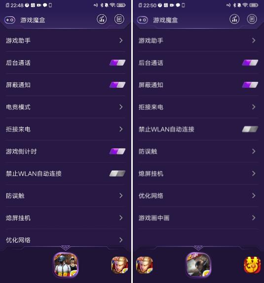 玩家必备教程！中至小程序辅助器(怎么才能赢)