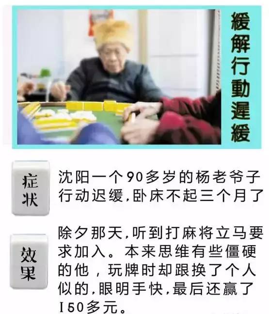 必备攻略！鄱阳翻精抛跑得快其实是有挂的(老是输为什么)