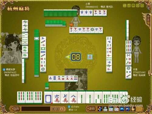 分享玩家攻略！哥哥杭州麻将有程序有猫腻吗(怎么玩赢几率大)