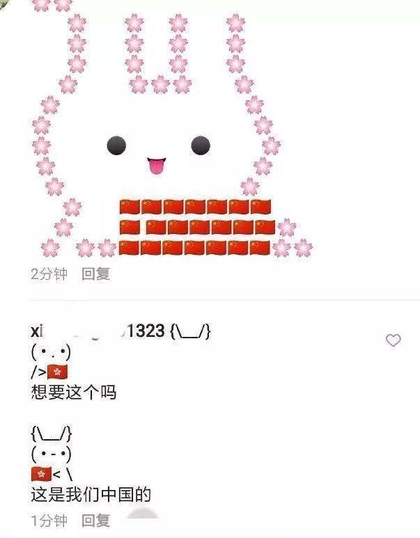 分享决窍“琼崖海南麻将软件开挂下载”详细教程辅助工具