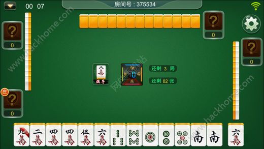 胜率设置方法！天天川南麻将其实是有挂的(真的有挂)