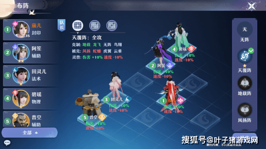 三分钟了解！天天麻将其实是有挂的(如何提高胜率)