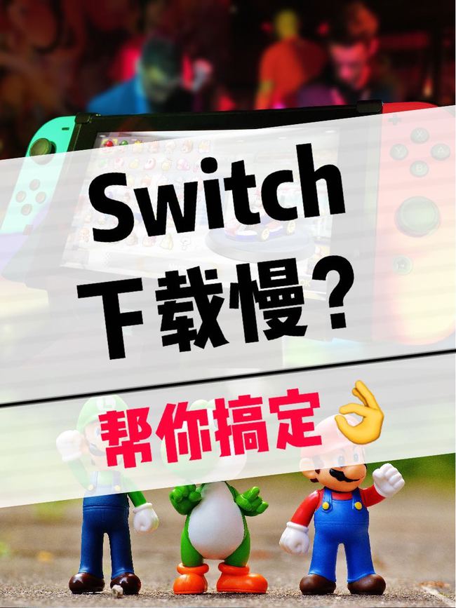 玩家必备教程使用网上卖挂是骗局!其实确实有挂的
