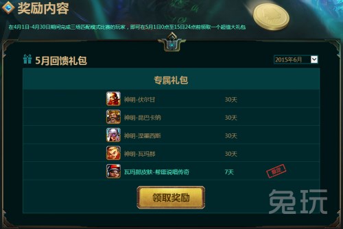 必看盘点揭秘！天天武汉麻将插件购买(提高胜率技巧)