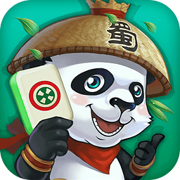 玩家必备教程熊猫麻将外卦软件苹果下载安装(确实有挂)-知乎