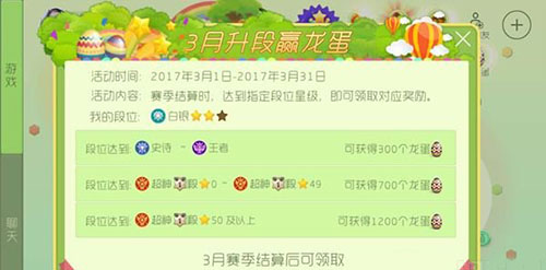 安装教程！大头十三水辅助工具(怎么玩才能赢)