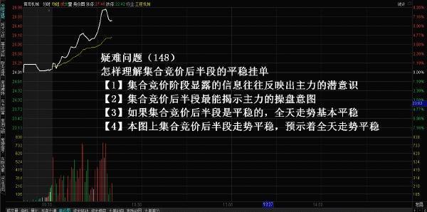 3分钟讲解！白金岛三打哈确实真的有挂(怎么提高赢牌率)