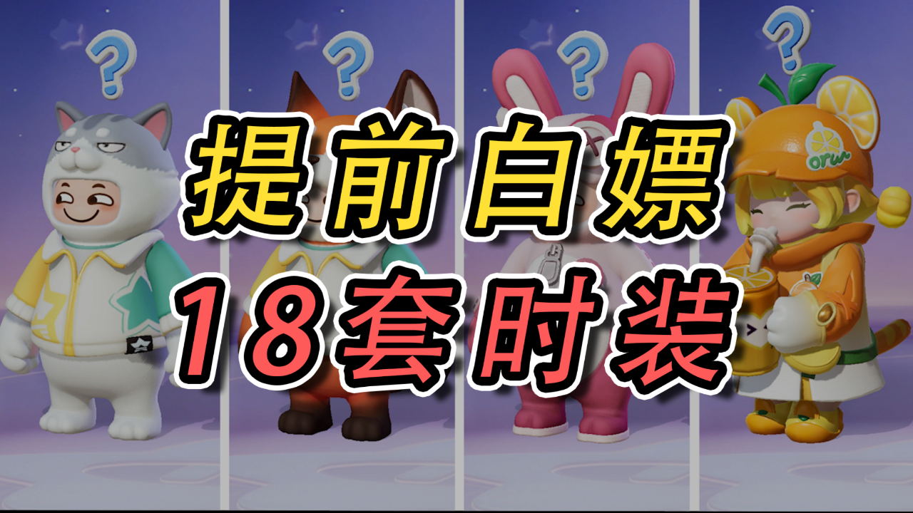 一分钟教你“打微乐大庆麻将装了挂—真实可以装挂