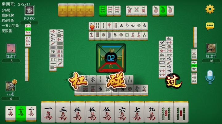 玩家必看！app麻将有什么规律吗(怎么能拿好牌)