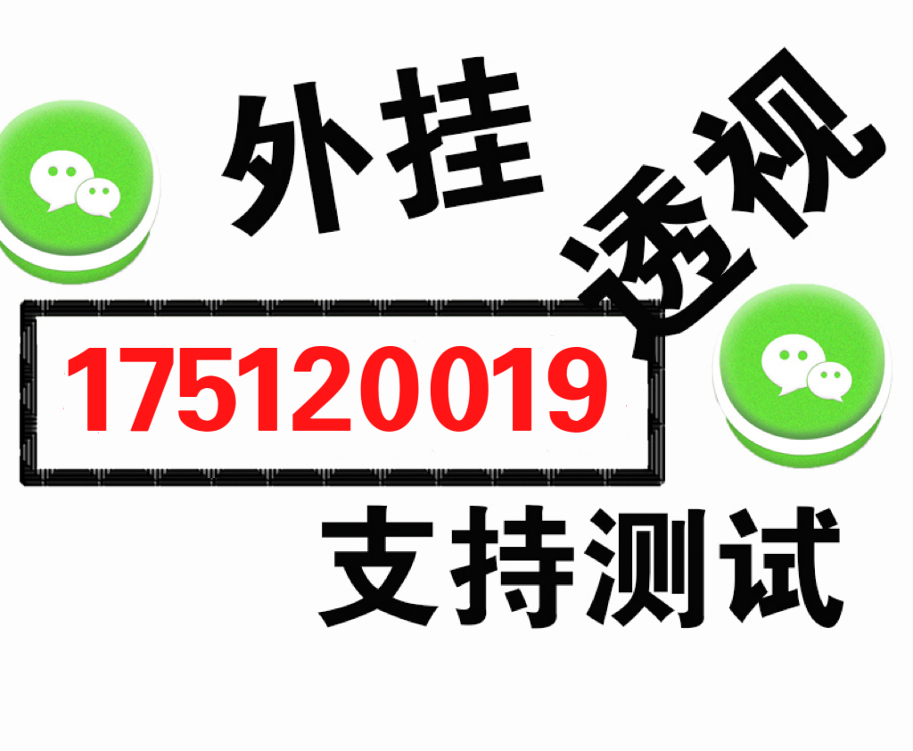 1分钟了解“小金灵互游有挂吗”爆光开挂猫腻详情-全面