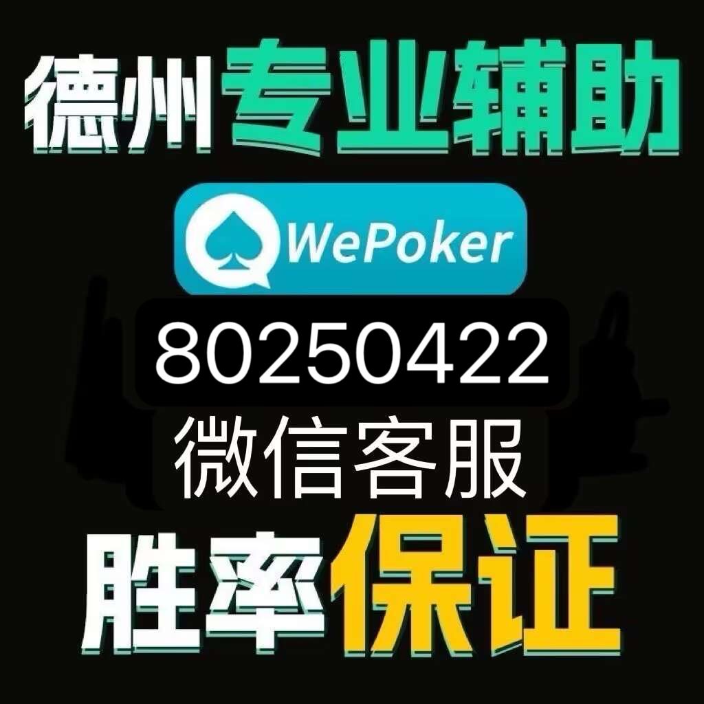 1分钟了解“小金灵互游有挂吗”爆光开挂猫腻详情-全面