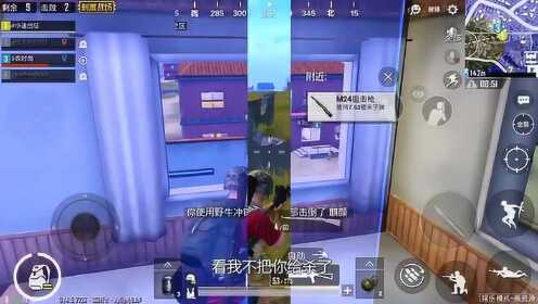 给大家爆料一下查找临沧麻将透视挂”(确实是有挂)-哔哩哔哩
