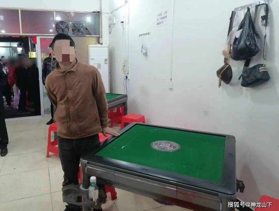 给大家爆料一下查找临沧麻将透视挂”(确实是有挂)-哔哩哔哩