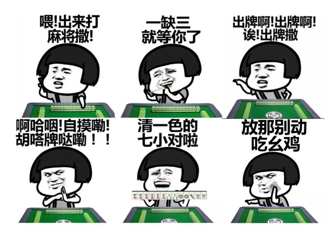 (重磅.揭秘)“广西跑胡子能不能开挂&quot;!(详细开挂教程)-包教会